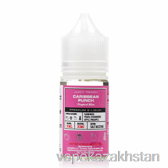 Vape Kazakhstan Caribbean Punch - BSX Salt Series - 30mL 30mg